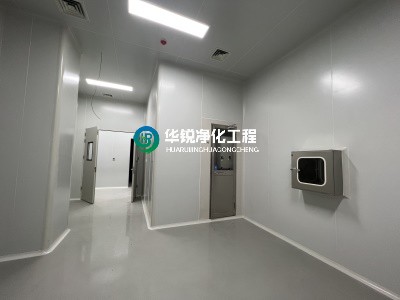 無(wú)塵車(chē)間凈化標準