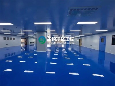 甘肅醫(yī)療、科研、工業(yè)潔凈工程設(shè)計(jì)要點(diǎn)，結(jié)合本地落地項(xiàng)目解析華銳凈化技術(shù)落地優(yōu)勢(shì)