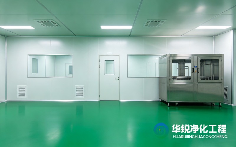無塵車間驗收標準是什么？